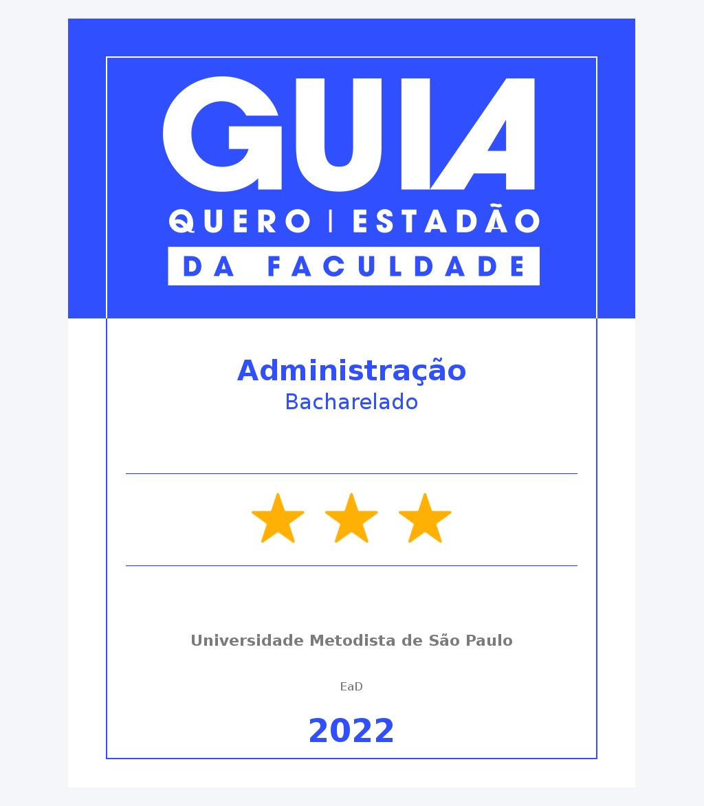 admnistracao.png