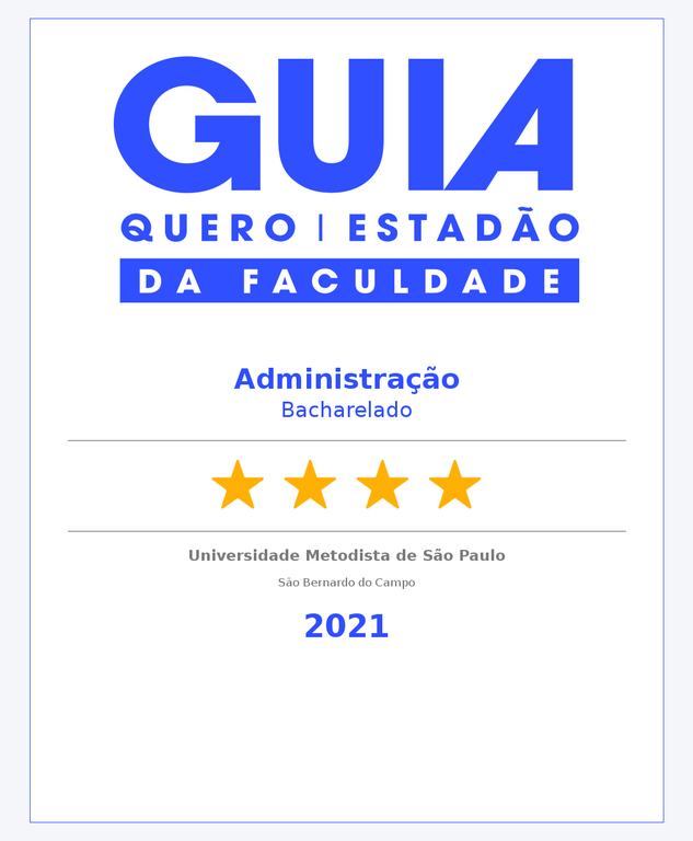 admi-guia.png
