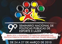 Seminário Nacional discute políticas públicas de esporte e lazer