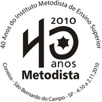Selo e carimbo dos 40 anos do IMS serão lançados dia 04