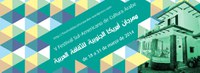Metodista recebe V Festival Sul-Americano de Cultura Árabe