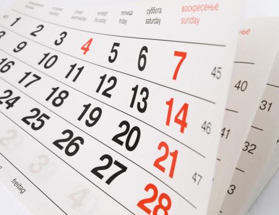 Calendário acadêmico: confira as datas importantes de 2016