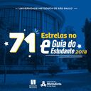 Guia do Estudante 2018: Metodista recebe 71 estrelas 