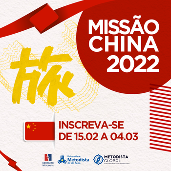 Assessoria de Relações Internacionais programa intercâmbio internacional Missão China 2022 Assessoria de Relações Internacionais programa intercâmbio internacional Missão China 2022