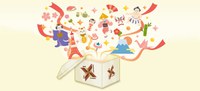 Assessoria de Relações Internacionais divulga programa on-line da Aoyama Gakuin University