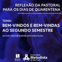Bem-vindos e bem-vindas ao segundo semestre