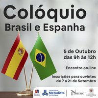 Colóquio Brasil e Espanha debate docência, inovação "y el nuevo posible"
