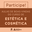 Curso de Estética e Cosmética promove ciclo de aulas especiais para os alunos