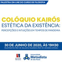 Curso de Filosofia promove palestra para tratar de Estética da Existência em tempos de pandemia