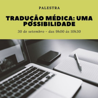 Curso de Letras promove palestra sobre tradução médica