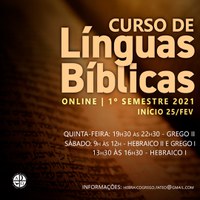 Cursos de Línguas Bíblicas com inscrições abertas