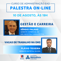Gestão e Carreira é tema de aula inaugural do segundo semestre