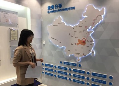 missaochina_9.jpeg