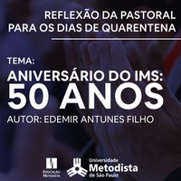 Jubileu de Ouro do IMS - 50 anos de história