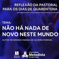 Não há nada de novo neste mundo