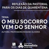 O meu socorro vem do Senhor