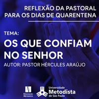 Os que confiam no Senhor