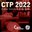 Lista de Classificados - Curso Teológico Pastoral 2022 (CTP)
