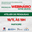 Programa de Pós-Graduação em Educação promove segundo “Webinário entre Grupos”- Atelier de Pesquisa