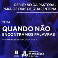 Quando não encontramos palavras