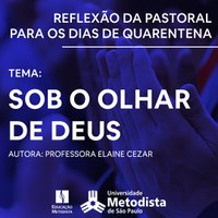 Sob o olhar de Deus
