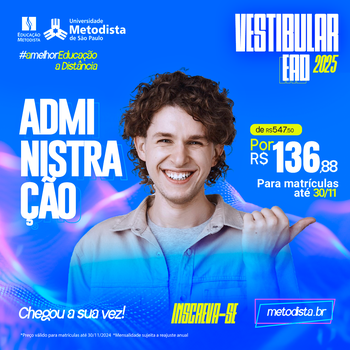 Administração.png