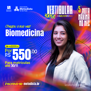 Biomedicina.png