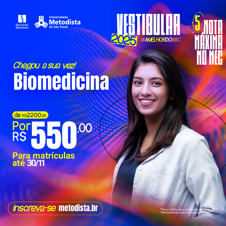 Biomedicina.png