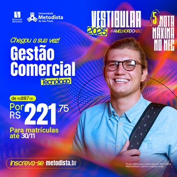Gestão Comercial.png